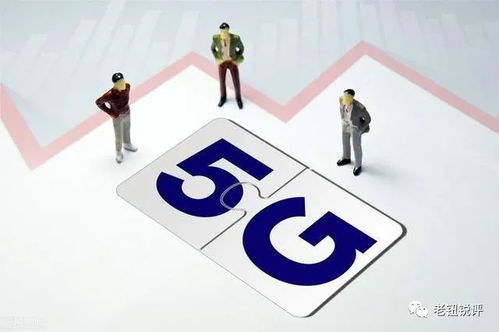欧美5G内斗之际，中国如何凭借移动支付生态实现全面领先