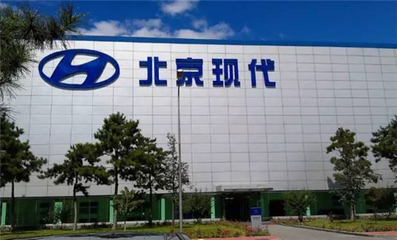 跃跃御市 切忌竭泽而渔，现代与中方伙伴共赢才是正途——移动支付设备篇