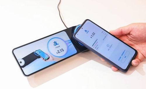 支付宝碰一下用户数破2亿，刷新互联网产品增长纪录