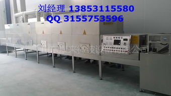 杏仁烘烤微波设备效果解析与行业动态 济南恒迪食品机械批发部引领便捷支付新风尚